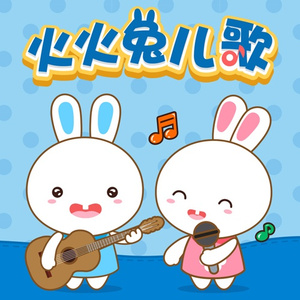 国产精品自产拍在线观看分享
