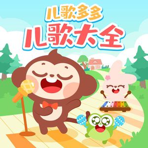 国产精品自产拍在线观看分享
