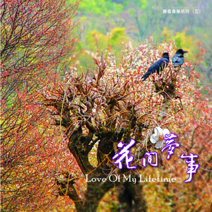 国产精品自产拍在线观看分享
