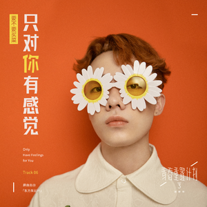 国产精品自产拍在线观看分享
