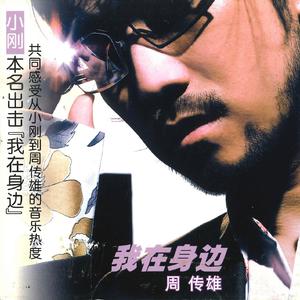 国产精品自产拍在线观看分享
