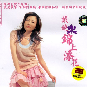 国产精品自产拍在线观看分享
