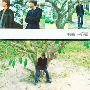 国产精品自产拍在线观看分享
