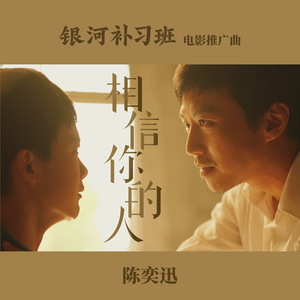 国产精品自产拍在线观看分享
