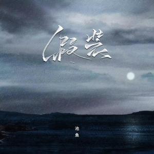 国产精品自产拍在线观看分享
