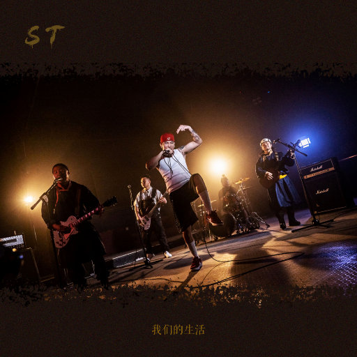 国产精品自产拍在线观看分享
