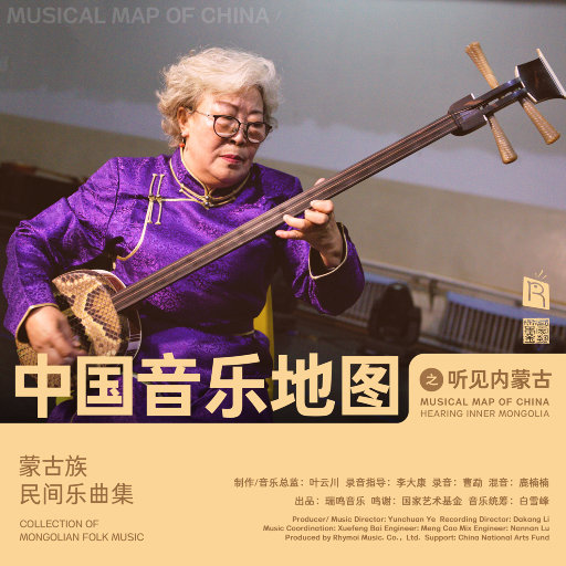 国产精品自产拍在线观看分享
